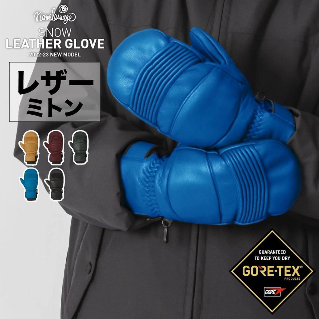 Варежки для сноуборда Namelessage с внутренними перчатками 6 4 Forest Size, перчатки GORE-TEX, кожа, цвета, размеры, AGE-34ML, зеленый, S, перчатки, перчатки,