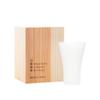 Wired Beans Eternal Sake Tumbler, Usubluffed Japanese Sake Glass, 130ml, Comes In a Japanese Cedar Box (Frosted)