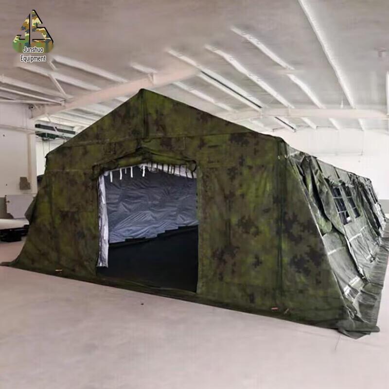 Junshuo 80sqm Emergency Relief Frame Tent