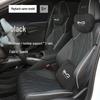 Комплект подушек для подголовника и поясничной поддержки BYD Seal 2025