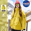 Куртка с капюшоном NASA MARVEL 3-в-1 для улицы