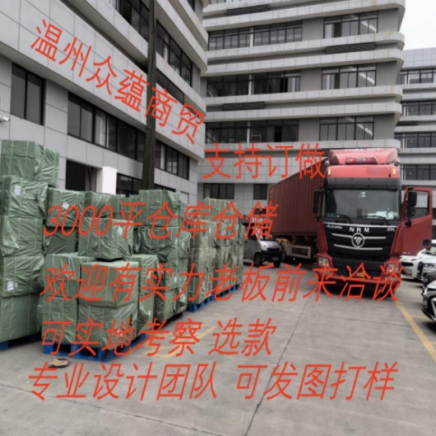 Розовые кисточки, платформа с необработанным краем, парусиновые туфли, женские весенне-осенние новинки, два способа носки, повседневные универсальные кеды, ins-ветер