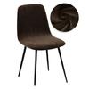Velvet And Jacquard Short Back Chair Cover Bar Seat Covers Dining Covers Chair Stretch Dust Cover For Home Hotel Bar Wedding