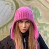 Autumn Winter Ladies Knitted Hat Women Leisure Lei Feng Style Solid Color Flanging Tie Up Ear Protection Windproof Warm Cap Bomber Hats Outdoor
