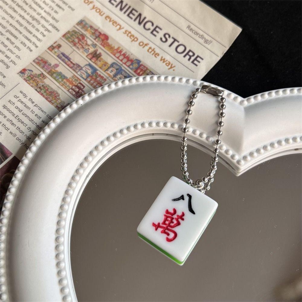 Брелок Lucky Mahjong из смолы, подвеска в китайском стиле, мини-брелок для ключей в стиле маджонг, подвесной аксессуар