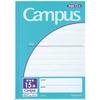 KOKUYO Campus Note Semi-B5 (by Purpose) English Study Ruler 15 Rows (3mm Ruler) No-30F15N [Set of 20 Books]