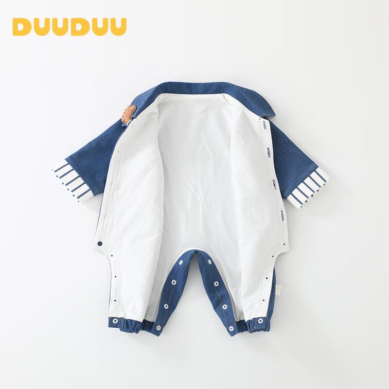 DUUDUU Baby Denim Cartoon Romper