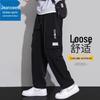 Мужские свободные брюки-карго для активного отдыха Jeanswest