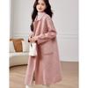 Women's Elegant Mid-Length Wool Blend Coat