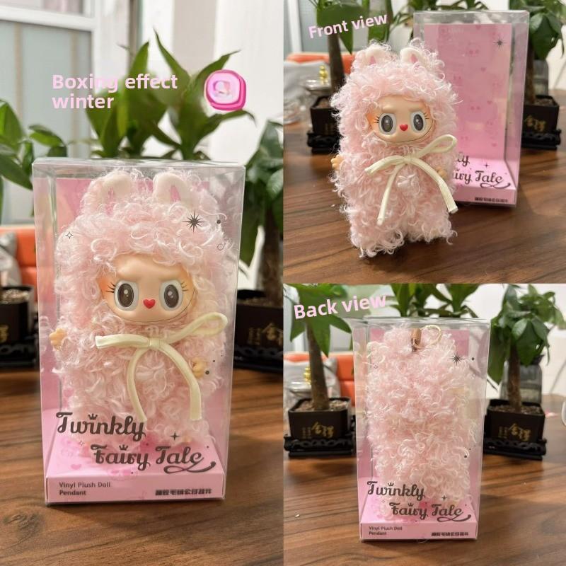 Pink Butterfly Change Baby Plush Toy Doll Pendant Labu Cloth High Version Figure Tide Play Gift