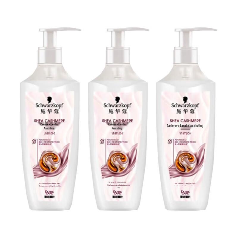 Schwarzkopf Шампунь с многофакторным восстанавливающим действием