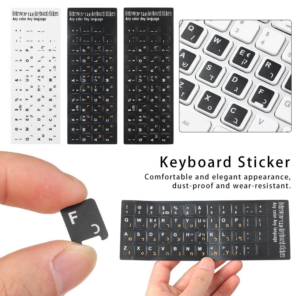 Wear-resistant Keyboard Covers Laptop Hebrew Letter Label Sticker Alphabet Layout Keyboard Stickers