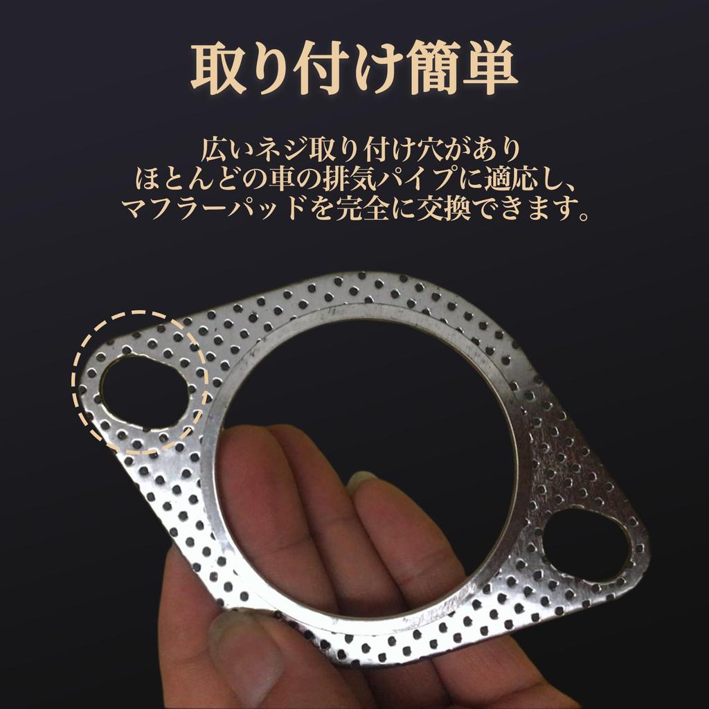 MAEXUS Muffler Gaskets for 60mm x 2mm Engine Cover Ceramic Turbo Gasket Flange