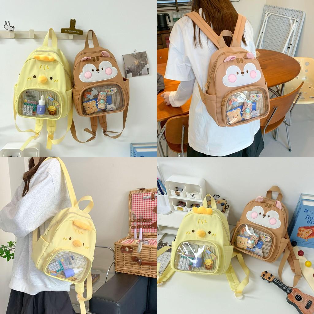 Белка Маленький Мультяшный Цыпленок Холщовый Рюкзак Уличный Милый Итабаг Животное