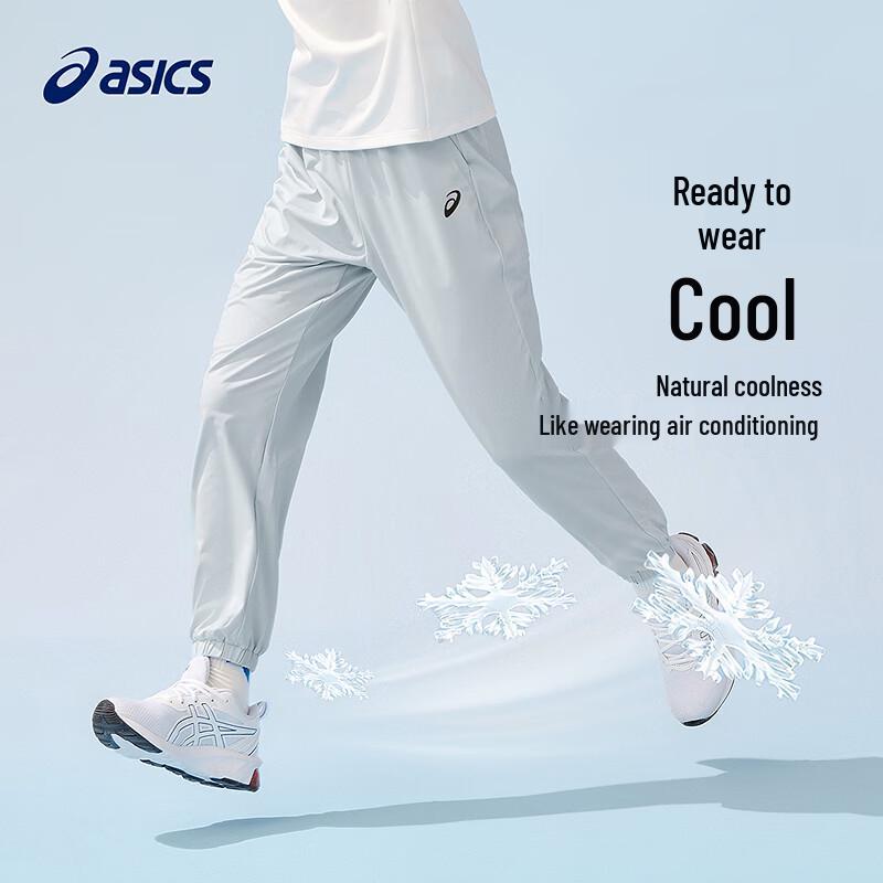Asics Молодежные активные брюки с быстрым высыханием