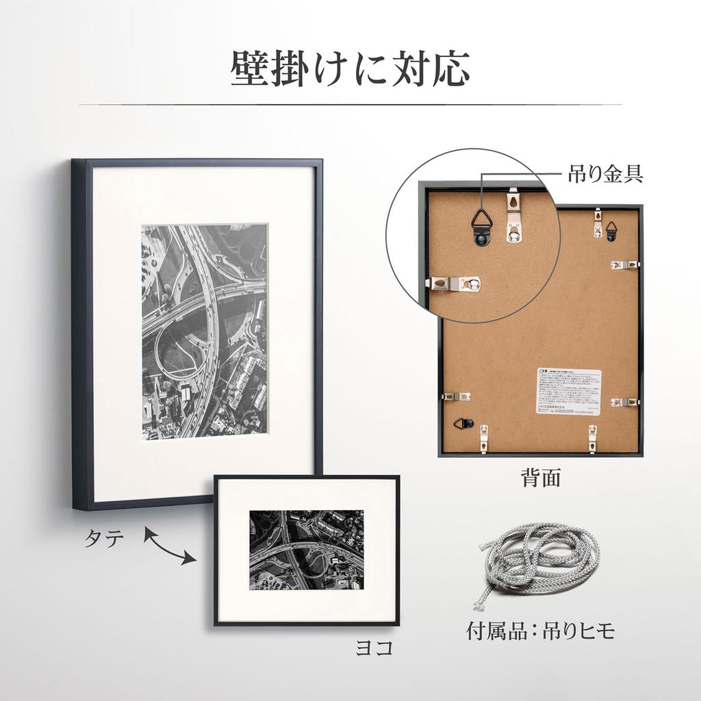 Фоторамка HAKUBA ZERO Frame размера 2L черного цвета с акриловой панелью спереди Легкая смоляная рамка, не создающая нагрузки на стену Тонкая рамка и широкая