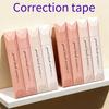 5 ШТ. корректирующая лента для письменного теста ins, высокоценная, с постепенным изменением, корректирующая лента большой емкости, гладкая, непрерывная, для студентов