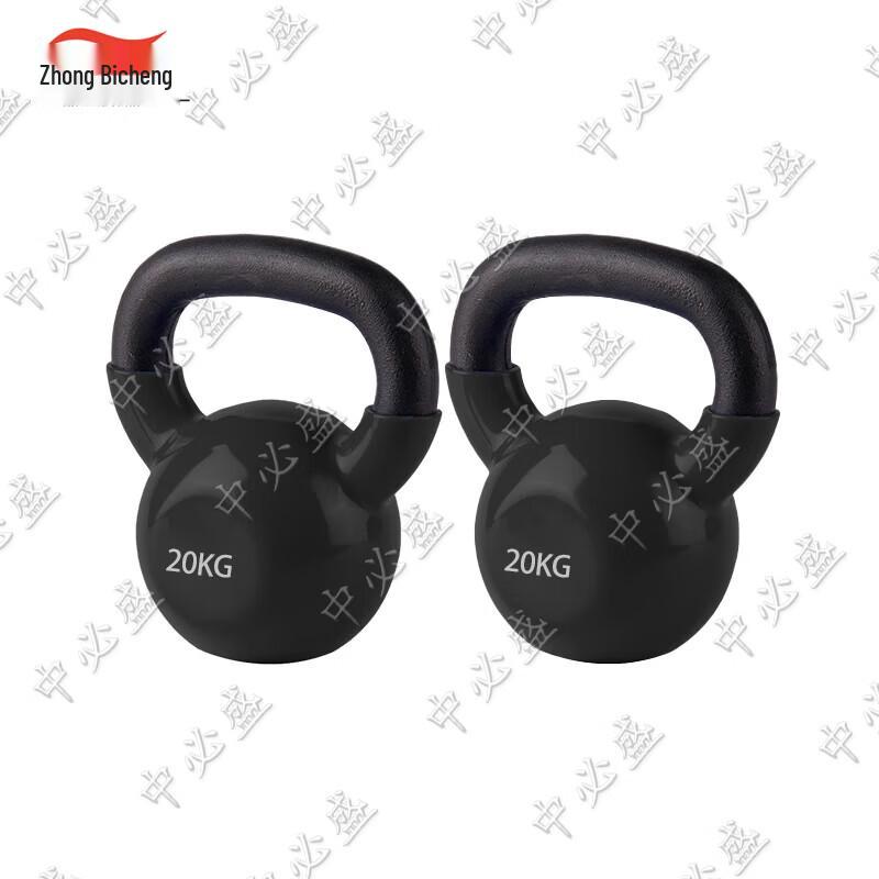 Zhong Bi Sheng 400m Obstacle Course Training Kit