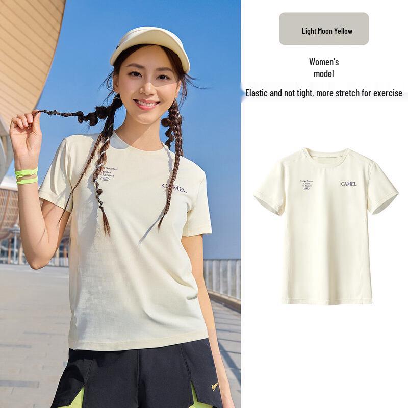 Camel Women's Round Neck Functional Short T-Shirt
