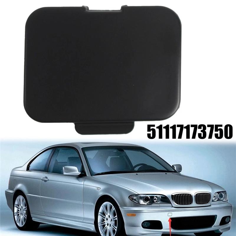 ABLZ-Front Bumper Trailer Cover 51117173750 1998-2006 For BMW 3 Series E46 Coupe For Cabrio