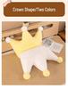 Crown Plush Cushion: Cute Girly Gift for Sofa, Bedside, and Bay Window