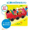 BANDAI Anpanman First House Doll Set with SL Man and 8 Friends, Ages 2+, Multicolor, 11x31x23cm
