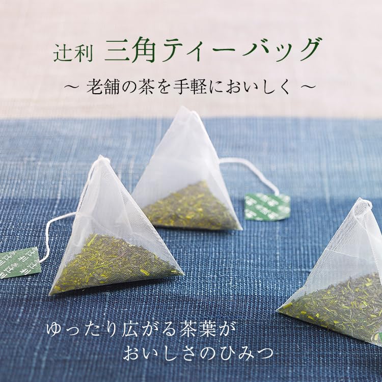 Tsujiri Triangular Tea Uji 50p Bags, Sencha,