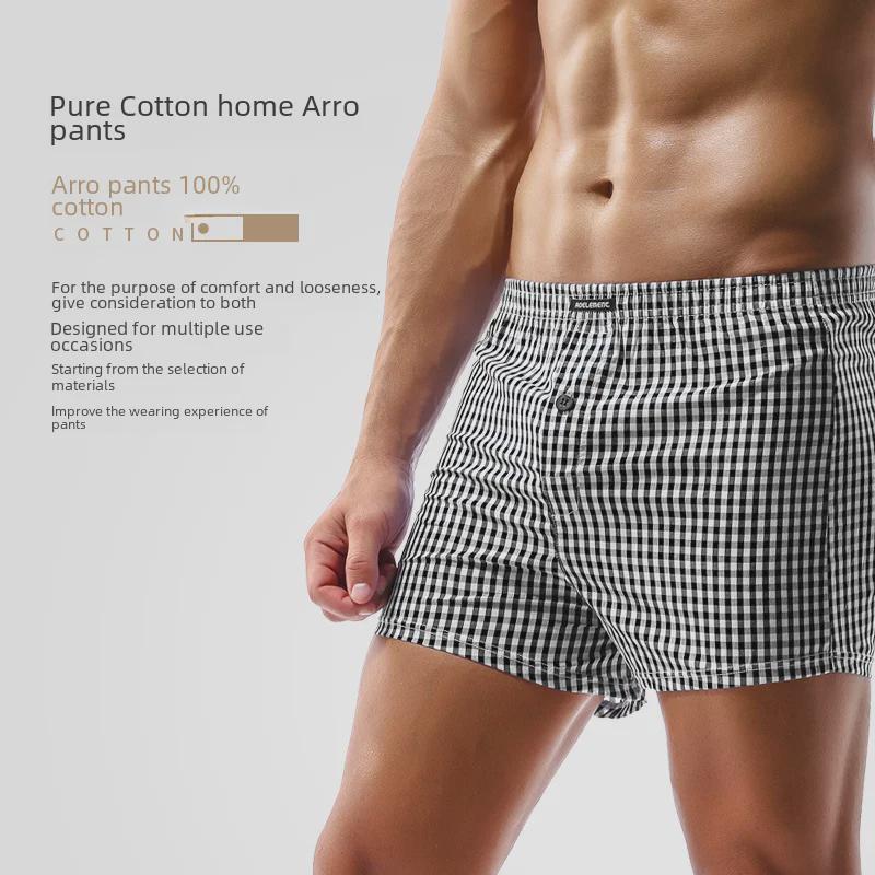 Мужские легкие хлопковые трусы-боксеры - удобные, дышащие пижамные шорты