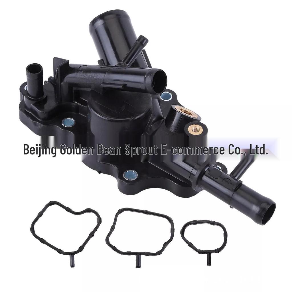 Nissan Engine Radiator Thermostat Housing 11060-4BB0A/4BB1A