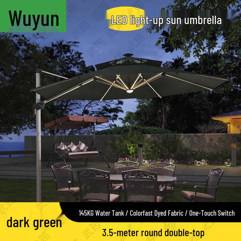 Wujun Outdoor LED Patio Umbrella