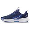 Кроссовки мужские Juniper Trail 3 Midnight Navy Синий Сапфир Ярко-Фиолетовый FQ0904-401