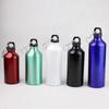 Aluminum Wide Mouth Sports & Camping Water Bottle - Paintable, Outdoor Portable Cycling Cup