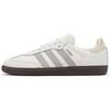 Samba OG белые серые кремовые унисекс кроссовки Core-White Grey-Two Cream-White IH4880