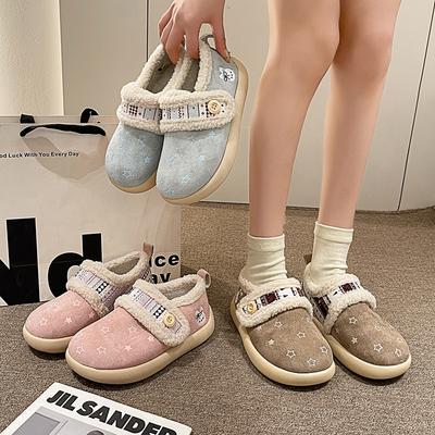 Ботинки – Ботинки