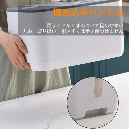 Airtight Rice Storage Container, 5kg/10kg Capacity, Drawer Type, with Casters, Vacuum Storage, Moisture-Proof, Insect Repellent, Includes Measuring Cu