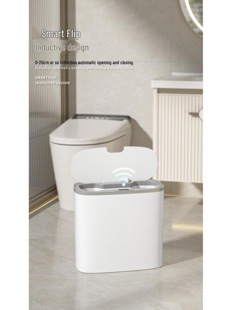 Умное мусорное ведро с датчиком для ванной - Бесшумная откидная крышка с плавным открыванием/закрыванием