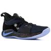 Nike PlayStation X Pg 2 Playstation AT7815-002
