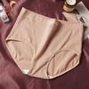 High Waist Women's 95% Cotton Panties Maillard Color Black Breathable Antibacterial Crotch Briefs Comfortable Women's Underwear