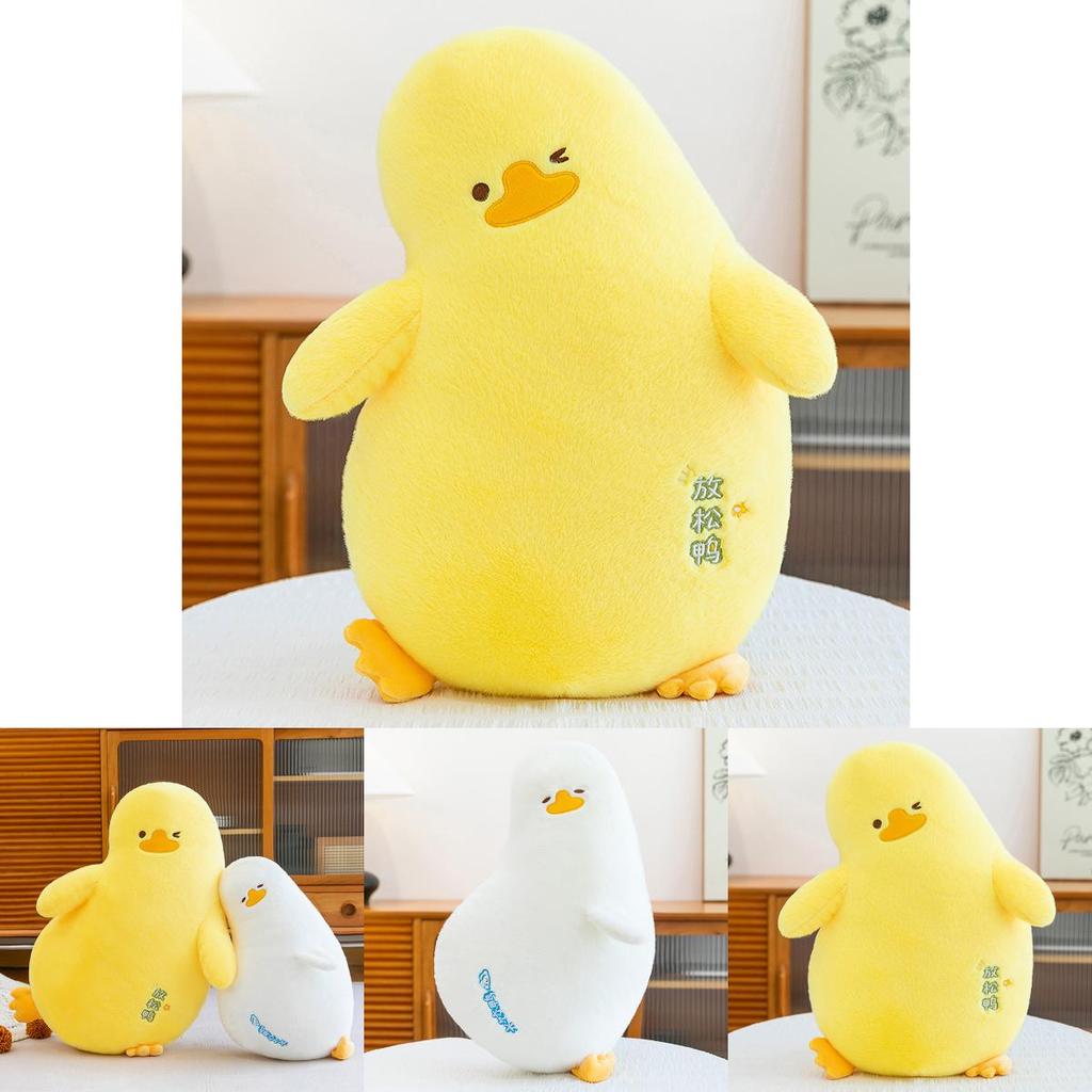 Relaxing Duck Shape Plush With Fluffy Long Fur For Living Room Decor