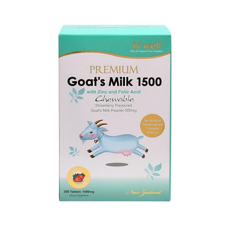 New Zealand Hi Well Goat Milk Protein Chewable Powder