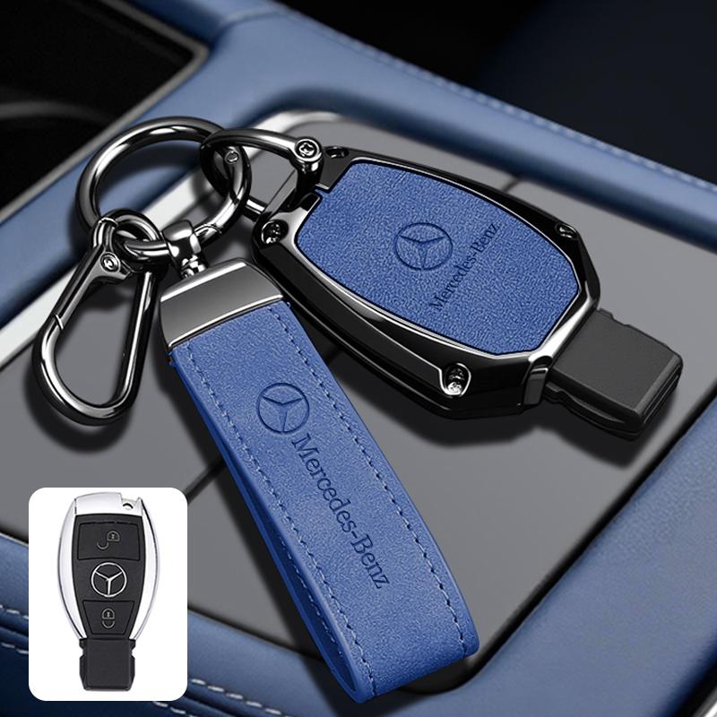 AAVL1 Car Key Case Cover Protector Holder Shell for Mercedes Benz A B G R Class GLA GLK W176 W204 W251 W463 Auto Keychain Accessories