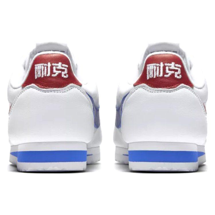 Nike Классические Cortez NAI KE 885723-164