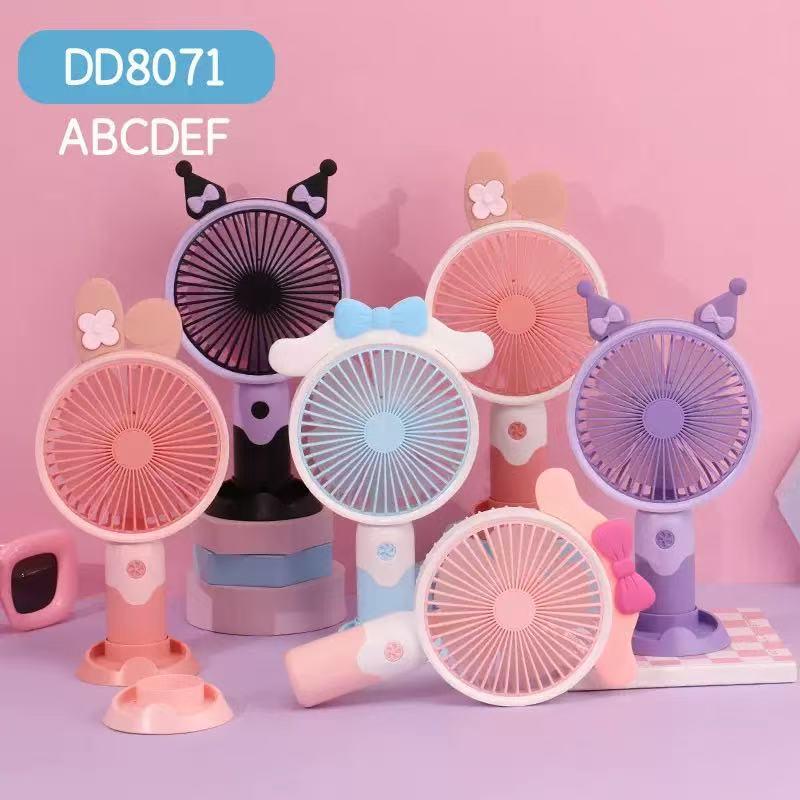 USB Rechargeable Mini Frog Fan for Desktops & Dorms