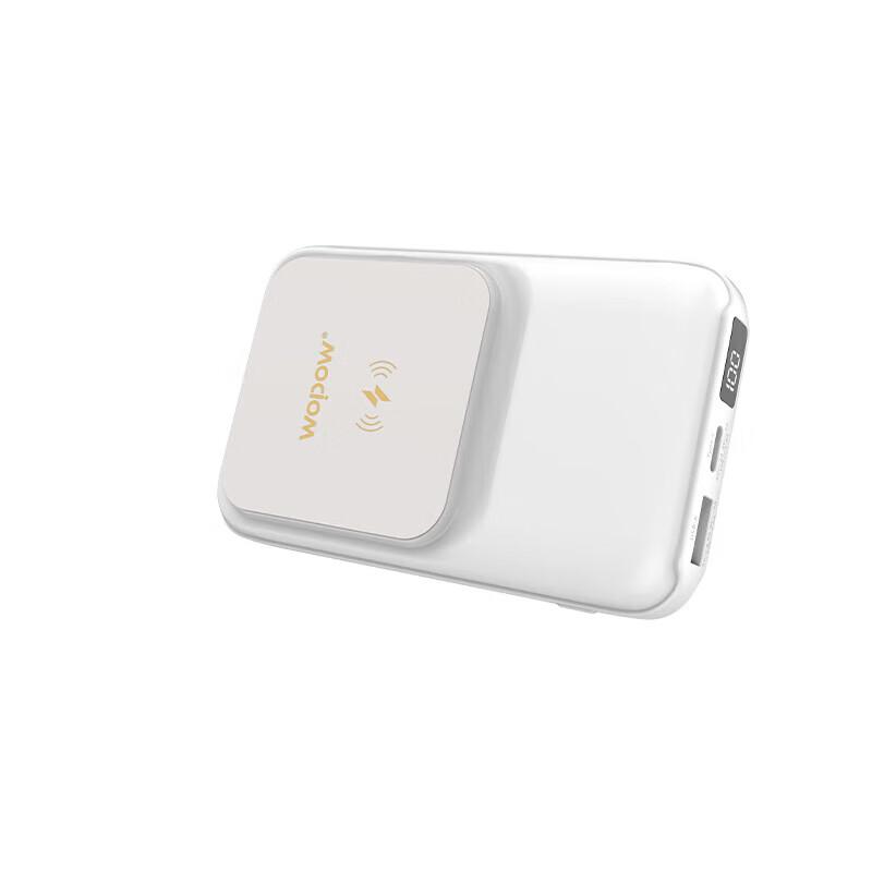 Беспроводная магнитная Power Bank WoPin 22,5 Вт со встроенными кабелями