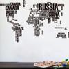 Decorative World Map Countries Written Decor Wall Sticker Decal Set Home Office Living Room Decoration Perfect Gift