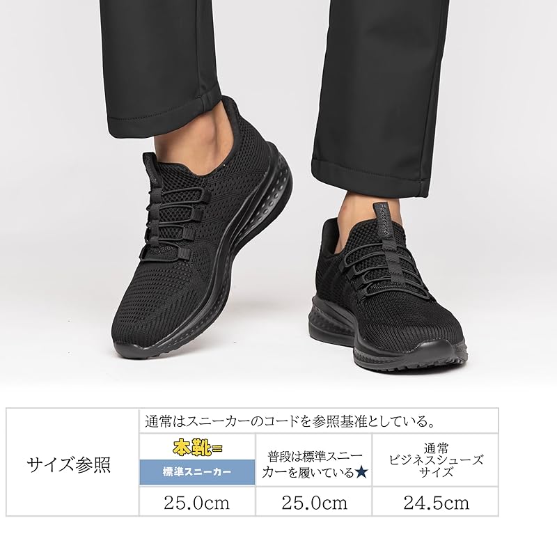 [Fox Sense] кроссовки [Удобно носить стоя] обувь для ходьбы мужская женская спортивная обувь слипоны кроссовки для бега мокасины обувь на шнуровке повседневная обувь