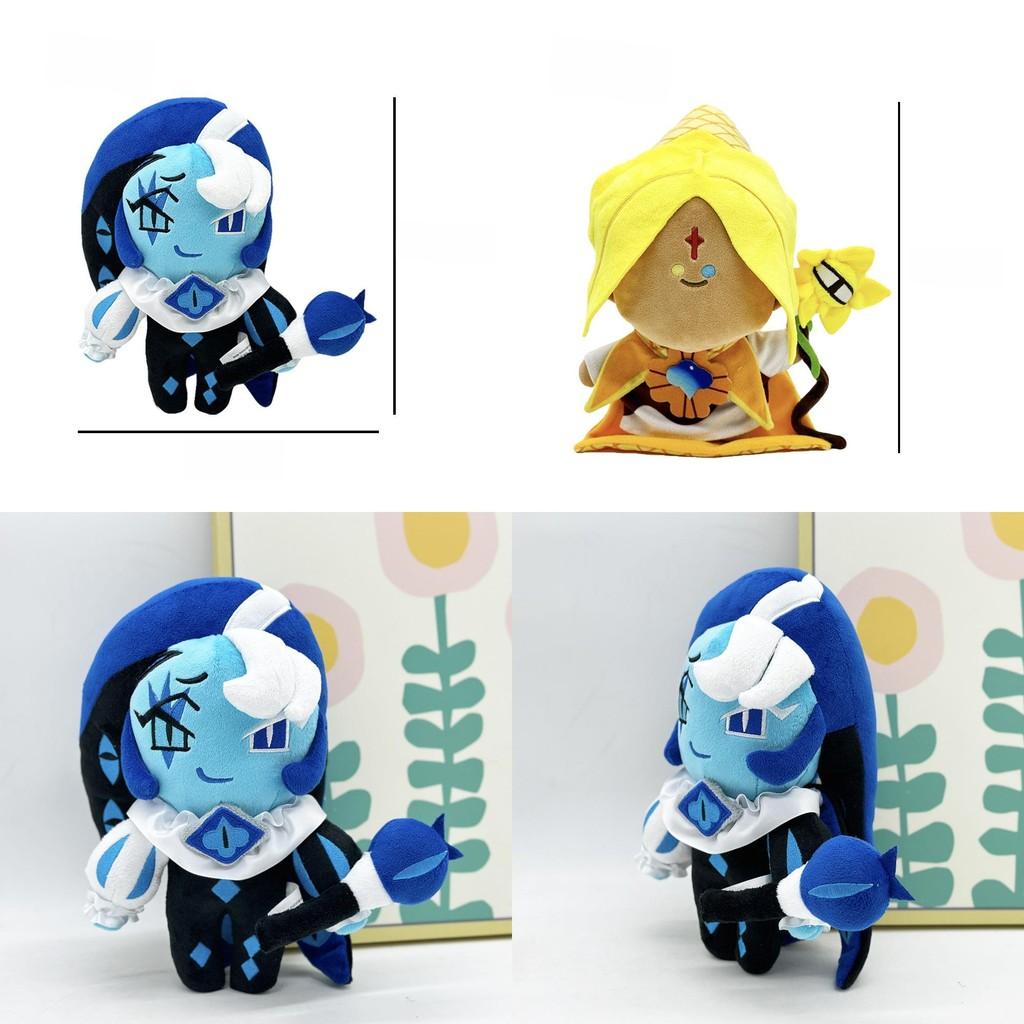 Milk Plush Shadow Toy Soft Stuffed Animal With Cotton Filling For Home Gift Use