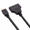 Мужчина разветвителя кабеля HDMI к двойному адаптеру разветвителя HDMI 2 женский Y в светодиоде HDMI Hd