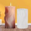 Абстрактное искусство Ароматерапия Свеча Форма ручной работы Силиконовый волнистый цилиндр Дизайн Креативные подарки Ремесло Декоративные аксессуары