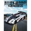 1/32 Koenigsegg ONE 1 литая спортивная модель автомобиля гоночные автомобили модель имитация звука и света детская игрушка подарок